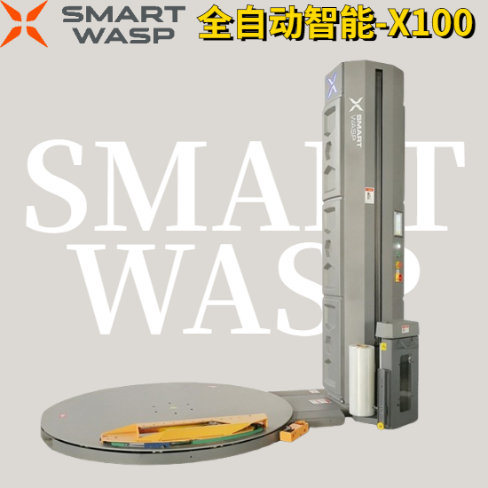 YX92-337.5-675彩鋼板