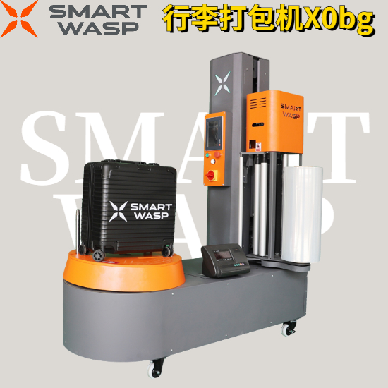 閉口645型樓承板 熱浸鍍鋅樓承板