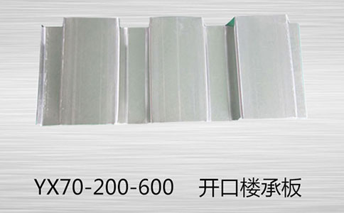 如何能采購(gòu)到優(yōu)質(zhì)樓承板?