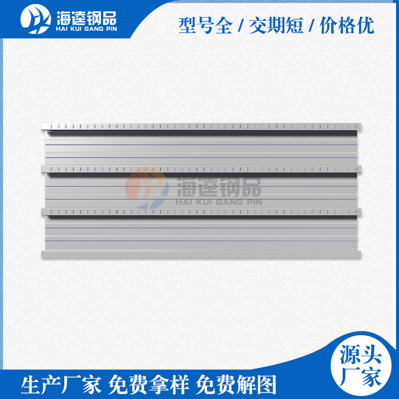 哪些因素會影響樓承板的安裝費用