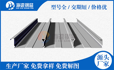 兩分鐘帶您了解，樓承板有哪些使用優(yōu)勢