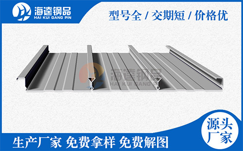 鋼筋桁架樓承板在施工中出現的問題