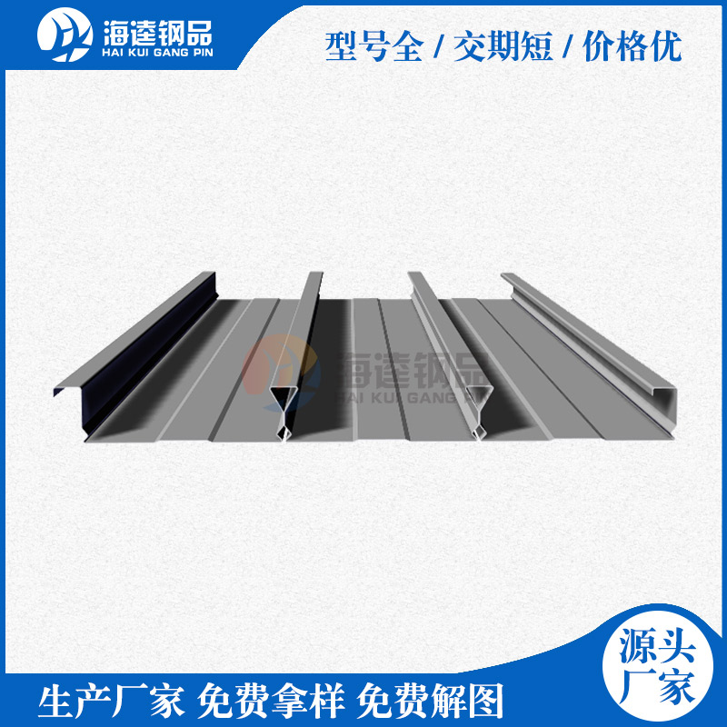 樓承板加工安裝過程中有哪些技巧方法